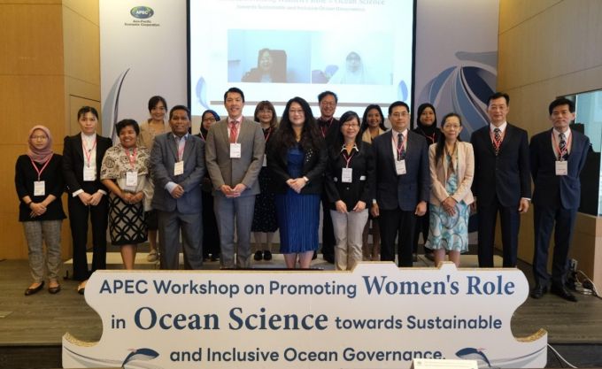 海洋委員會舉辦「APEC提倡女性參與海洋科學工作坊」 推動性別平等與海洋科學共融